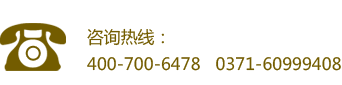 桂仁補(bǔ)硒咨詢熱線