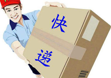 桂仁相助贈送桂仁硒片拼命運送中