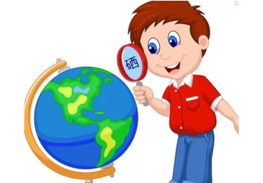 關于生物硒和非生物硒的形態(tài)了解