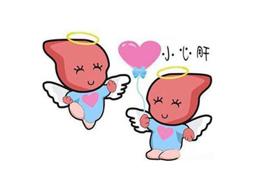 微量元素硒保肝護肝