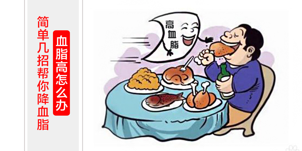 補(bǔ)硒的食物有哪些?