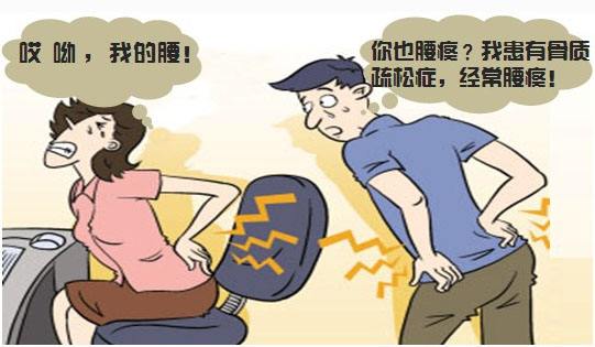 防治骨質(zhì)疏松，除了補(bǔ)鈣之外，我們應(yīng)該想到補(bǔ)硒