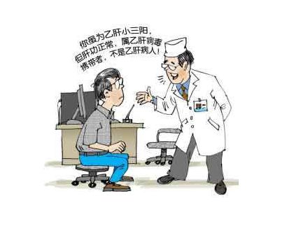 乙肝病毒攜帶者=乙肝患者？遠(yuǎn)離乙肝可適當(dāng)補(bǔ)硒