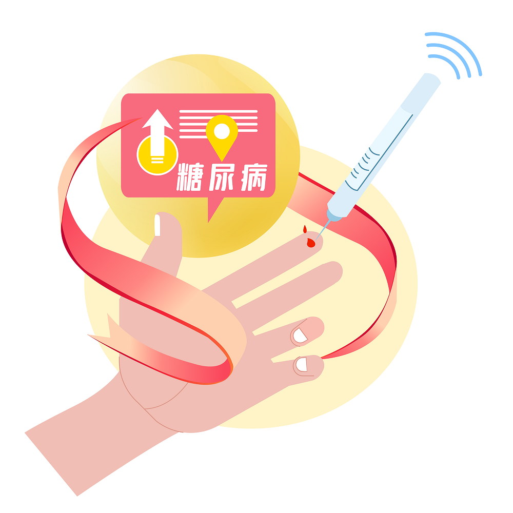 5個原因?qū)е氯狈S生素B12，糖尿病患者謹慎了