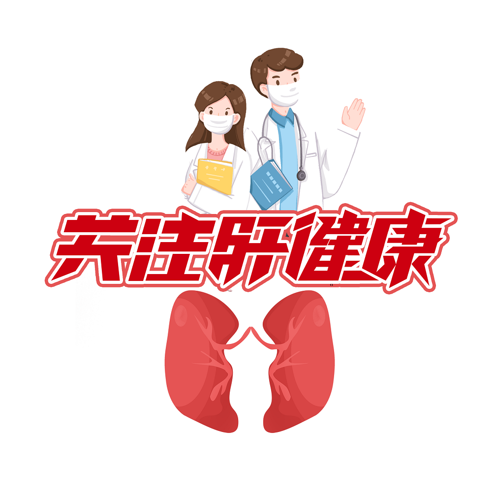 硒與人類(lèi)的生命塔——硒和肝臟