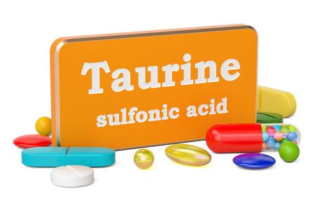 牛磺酸對人體到底有什么作用？