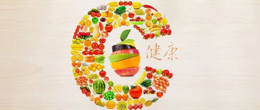 老年人如何科學補充維生素C？