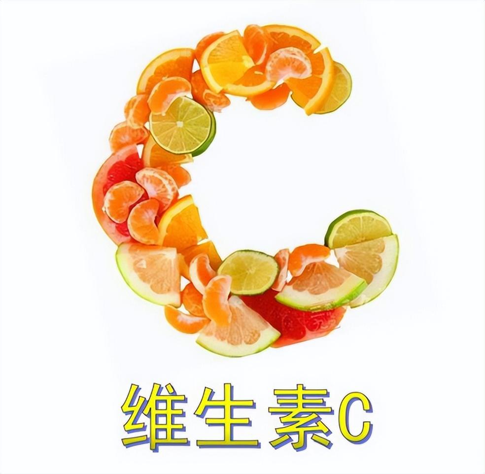 維c缺乏，如何補(bǔ)充？
